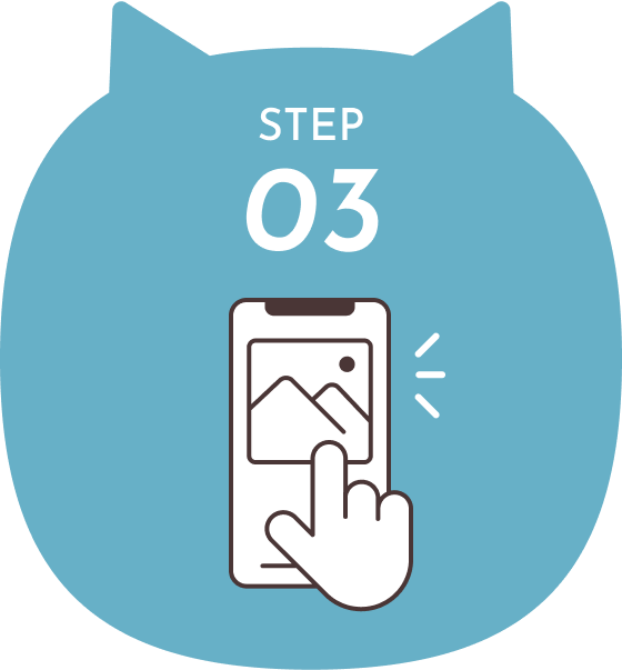 イラスト:STEP03 投稿